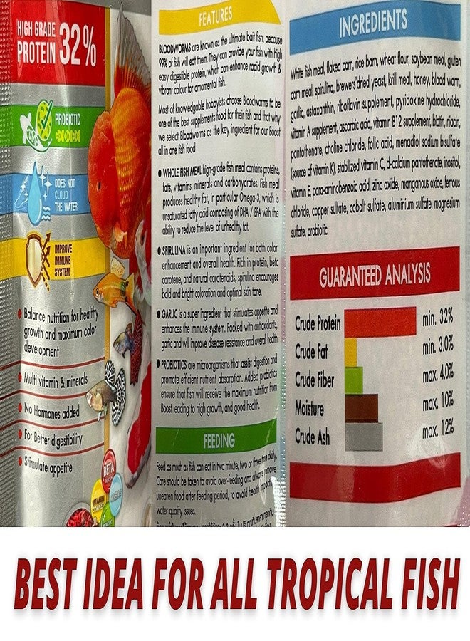 A.D.P. Fish Booster Bloodworm Honey 100g - Goldfish & Tropical Fish Food, Small Floating Pellet for Faster Growth & Color Enhancement, High Protein 32%, Aquarium Baby Fish & Newborn Fry Feed Care - Image 5
